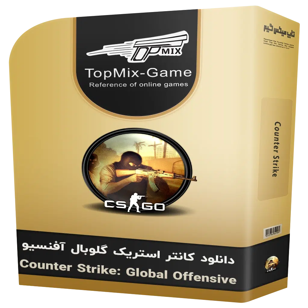 دانلود Counter Strike Global Offensive